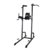 Primal Strength Stealth Fitness Chin/Dip Power Tower