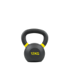 Primal Strength Rebel Commercial Fitness Premium Cast Kettlebells 4kg-40kg (Single)